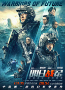 九品环评培训官网